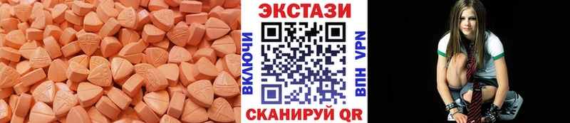 shop как зайти  Иноземцево  Ecstasy бентли 