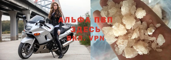 mix Абдулино