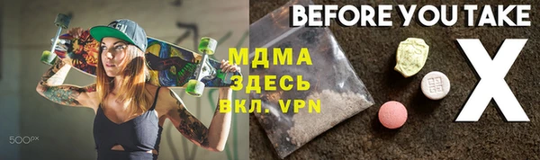 a pvp Горнозаводск