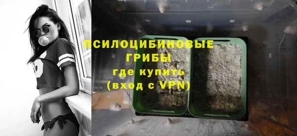 mix Абдулино