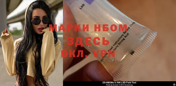 mix Абдулино