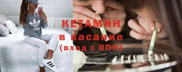 mix Абдулино
