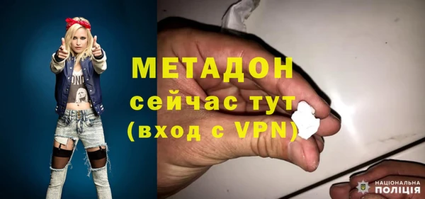спиды Абаза
