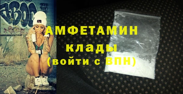 mix Абдулино