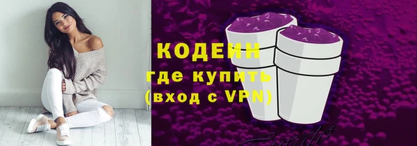 mix Абдулино