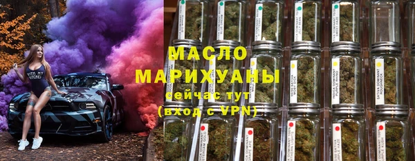 марихуана Абинск
