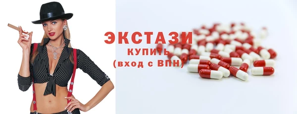 mix Абдулино