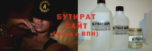 mix Абдулино