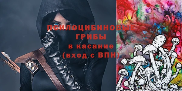 mix Абдулино