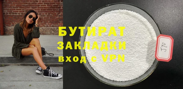 mix Абдулино