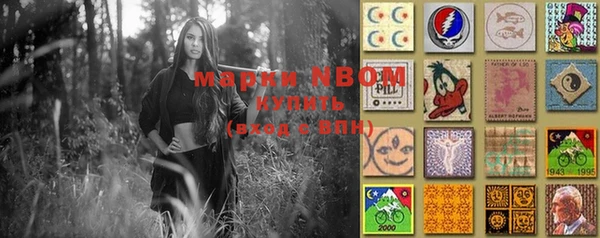 mix Абдулино