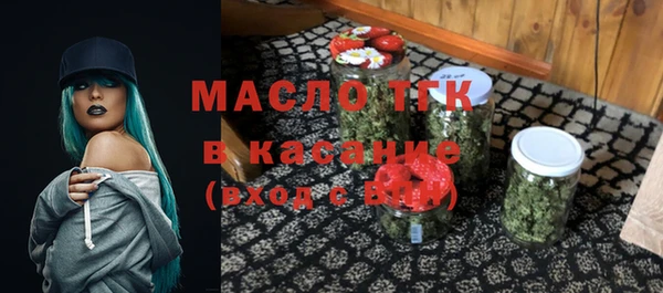 марихуана Абинск