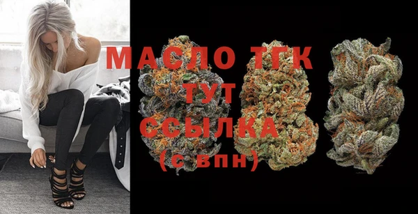 марихуана Абинск