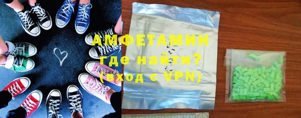 mix Абдулино