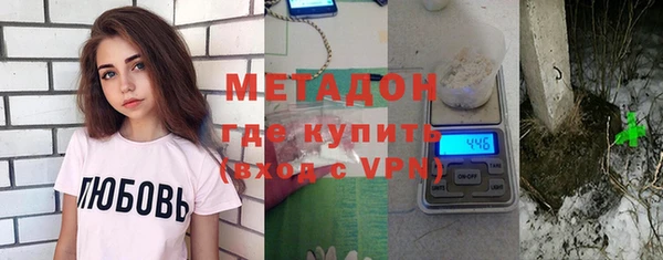 спиды Абаза
