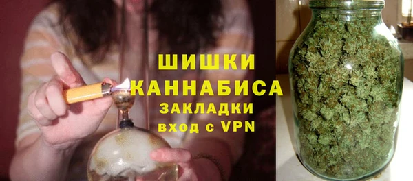 спиды Абаза