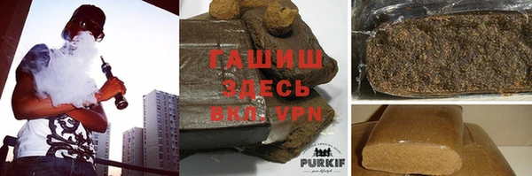 mix Абдулино