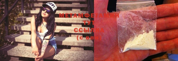 mix Абдулино